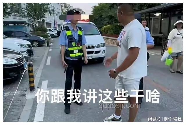 游客遭围殴，如何有效应对并寻求安徽文旅局帮助